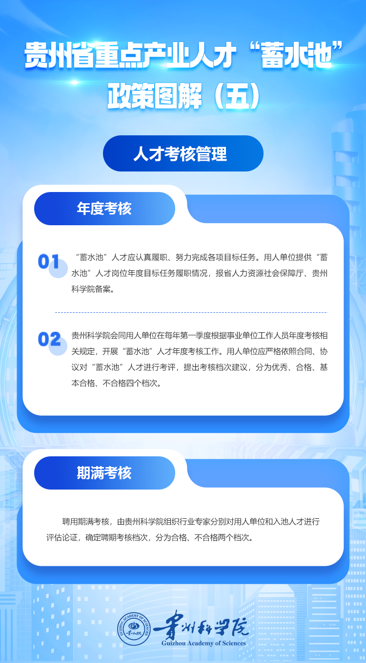1cf8fbce-5e01-4885-94a3-ae8116c7a9f2.png